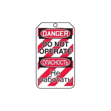 Accuform Caution, Self-Laminating PF-Cardstock, 3-1/4 in Width, 0.3 in Height, , 25 PK TMR236CTP